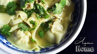 Easy Wonton Soup [upl. by Melly]