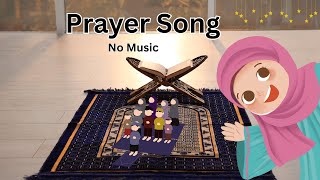 Islamic Songs For Kids  Yay We Get To Pray MiniMuslims [upl. by Cima]