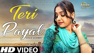 New Haryanvi Dj song 2018  Teri Payal  Rinku Tomar  Sonia Sharma Nanushaka  Haryanvi Songs 2018 [upl. by Markman899]