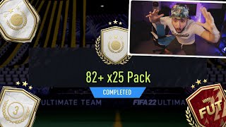 JOUVRE X5 PACK  81x25 amp 82x25   RECOMPENSES ELITE  FIFA 22 [upl. by Ronny96]