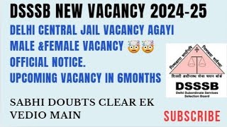 Dsssb New vacancy 202425 Jail warder new vacancy Dsssb jail warder result outviralvideo dsssb [upl. by Harlan872]