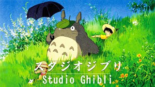 Ghibli Top Songs Ost 🎞️ Ghibli Song Playlist 🎵 Studio Ghibli Piano Masterpieces [upl. by Yssim]