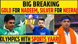 🔴PARIS OLYMPICS ARSHAD NADEEM OLYMPIC RECORD amp GOLD NEERAJ CHOPRA SILVER IN JAVELIN THROW FINAL [upl. by Camilia]