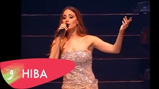 Hiba Tawaji – Awal Ma Cheftou Live at Byblos 2015 [upl. by Mathre745]