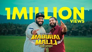 Madurai Malli Official Music Video  Havoc Brothers 2023 [upl. by Obellia263]