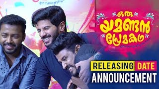 Oru Yamandan Premakadha Talks  Dulquer Salman  Vishnu Unnikrishnan  Bibin George  B C Noufal [upl. by Carie]