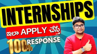 Best Internships of 2023  How I Got Internships in College Not Getting Internships Do This [upl. by Martelli]