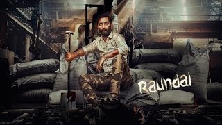 Raundal  रौंदळ  Full Marathi Movie  Bhau Shinde [upl. by Noeled]