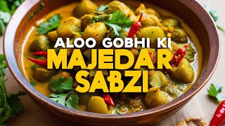 Aloo gobhi ki majedar sabzi😋 Khane main bhi tasty 😍 [upl. by Everett]