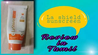 La shield fisico matte sunscreen gel  Review in தமிழ் [upl. by Eisteb]