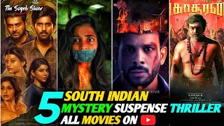 Top 5 Best Crime Suspense Thriller Movies Hindi Dubbed Available On Youtube Murder Mystery movies [upl. by Uno]