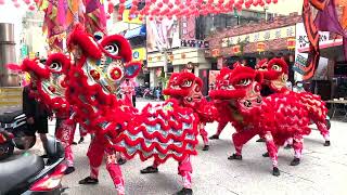 鹿港城隍爺廟舞獅202204Lion Dancing in front of Lukang Chenghuang Temple [upl. by Vladamar]