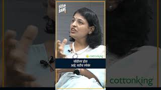 कोणत्या डाएटने वजन कमी होईल  डॉ प्रणीता अशोक diet weightloss [upl. by Yoc]