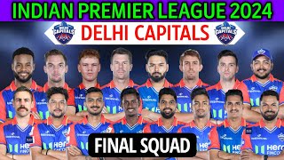 IPL 2024 Delhi Capitals New Squad  Delhi Team Squad 2024  DC Team Full Squad  DC Team 2024 [upl. by Shandra908]