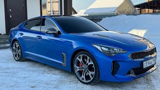 Kia Stinger 33 литра 380 лс [upl. by Yeldahc521]