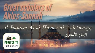 alImaam Abul Hasan alAshariyy [upl. by Eeuqram205]