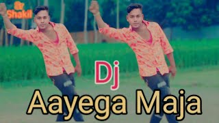 Aayega Maza Ab Barsaat Ka  Bangla New Dnce  Sr Shakil  Hindi Dance Cover [upl. by Royo]