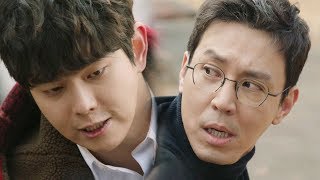 윤균상 VS 최원영 중요 증거 눈앞에 두고 치열한 공방전 《Doubtful Victory》 의문의 일승 EP3132 [upl. by Lundell]