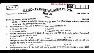 11th Physics First Revision Exam Original Question Paper 2023 [upl. by Black]