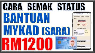 Cara Semak Bantuan Mykad RM1200 [upl. by Retse474]