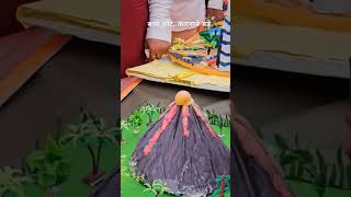 Wonderfully creation बच्चे छोटे कारनामे बड़े viralvideo latestnews india actionmumbai [upl. by Letty]