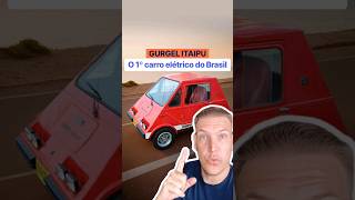 Você sabia que em 1974 a Gurgel apresentou o Itaipu o 1o carro elétrico do Brasil e América Latina [upl. by Blum210]