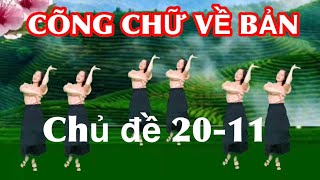 CÕNG CHỮ VỀ BẢN  CHÀO MỪNG NGÀY NHÀ GIÁO VIỆT NAM 2011  BÀI HƯỚNG DẪN ĐẾM Ở NGAY DƯỚI VIDEO NÀY [upl. by Anaeel]