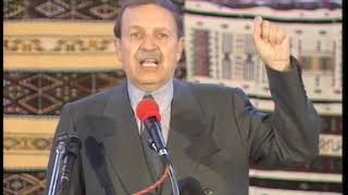 Discours du Président de la République Abdelaziz Bouteflika à Batna en 1999 [upl. by Suvart]