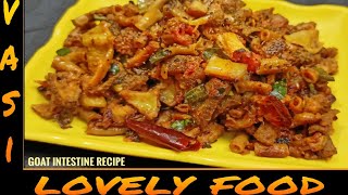 Goat intestine recipe  cooking goat boti  by vasi lovely food [upl. by Micki]