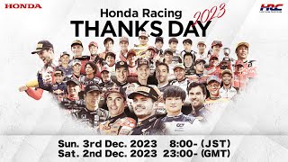 LIVE Honda Racing THANKS DAY 2023 [upl. by Adnilak525]