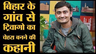 Trivago Ad के लिए Troll किए जाने पर क्या कहा Trivago Guy Abhinav Kumar ने [upl. by Nairdna]