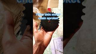 750w bldc motor chain sproket unboxing [upl. by Ihculo]