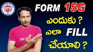 How to Fill Form 15G for EPF Withdraw in Telugu [upl. by Krischer]