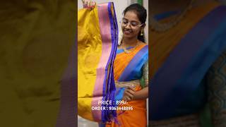 ✨💥Unboxing new pattu saree Coll Elampillai’s sarees 💥 [upl. by Gerrilee]