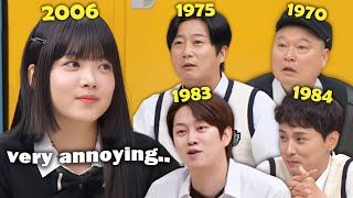 Eunchae dissing everybody at Knowing Bros for 2 minutes straight 🔥 [upl. by Ayenet]