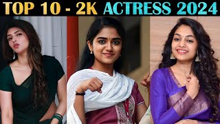 TOP 10 2K HEROINES 2024  SOUTH INDIA  RampJ 20 [upl. by Meg]