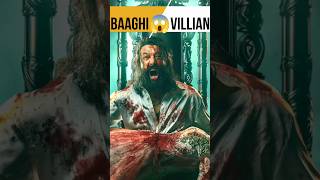 Tiger Shroff New Movie Baaghi 4 Villain shorts Tiger Shroff Vs Vidyut Jammwal trending youtube [upl. by Aihtela]