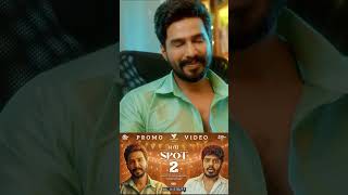 HOTSPOT 2 MUCH  Promo Video  Vishnu Vishal  Vignesh Karthick  KJB Talkies  Seven Warriors films [upl. by Myke]