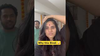 Bindi ka kya raaz h  😂❤️ husbandwifecomdey comedy newmarriedlife marriedlifegoals funnycomedy [upl. by Micro]