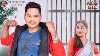 New Assamese songs 202418 bosr huwa nai koneg Paran deepneel akash new songassamesesong [upl. by Llerehc323]