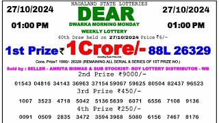 🔴 Morning 1 PM Dear Nagaland Live Lottery Sambad Result Today ll Date27102024 [upl. by Naima]