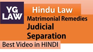 Judicial Separation  Family Law [upl. by Hanway]