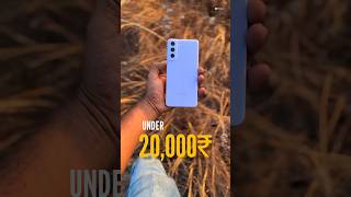 Best 5G Phone Under 20000₹  Best Smartphone Under 20k  Mobile Under 20k [upl. by Ronald367]