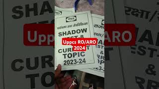 Shadow paper and compilation test for uppcs amp ROARO 2024 [upl. by Lav]