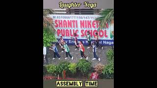 Shanti Niketan Public School yoga laughter yoga [upl. by Erdnaet]