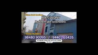 100 Syd Corner Bit  HAKEEMPET  TOLI CHOWKI  HYDERABAD  COMMERCIAL PLOT  GACCHI BOWLI  KOKAPET [upl. by Anitsuj]