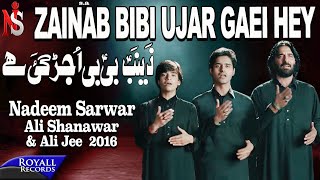 Nadeem Sarwar  Zainab Bibi Ujar Gayi Hai  2014 [upl. by Dottie188]