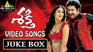 Shakti Songs Jukebox  Video Songs Back to Back  Jr NTR Ileana  Sri Balaji Video [upl. by Tedder]