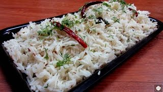 Jeera Rice Recipe In Hindi  जीरा राइस  Restaurant Style Jeera Rice  Flavored cumin rice recipe [upl. by Eiltan]