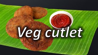 Crispy Veg Cutlet Recipe  How to make Cutlet at home I viragu aduppu [upl. by Ybot661]